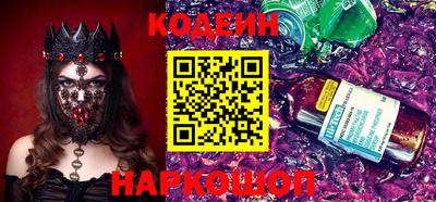 кокаин перу Кулебаки