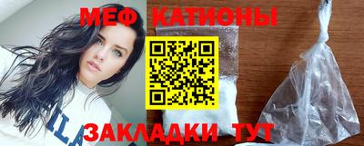 mdma Кумертау