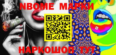 mdma Кумертау