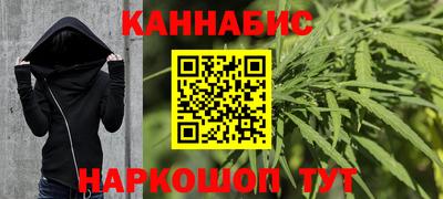 кокаин перу Кулебаки