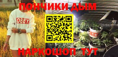 mdma Кумертау