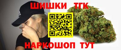 СК Кунгур