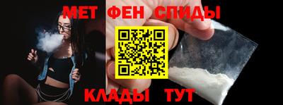 mdma Кумертау