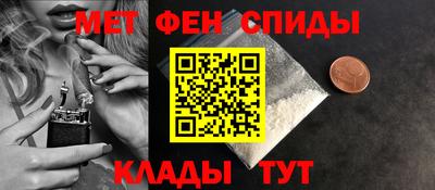 СК Кунгур
