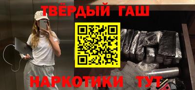 мдпв Ливны