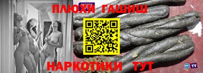 mdma Кумертау