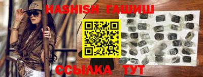 кокаин перу Кулебаки