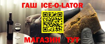 первитин Ликино-Дулёво