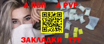 кокаин перу Кулебаки