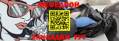 кокаин перу Кулебаки