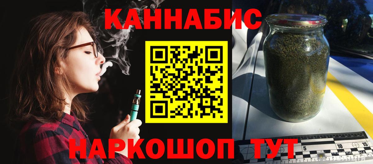 Марихуана VHQ Грязи